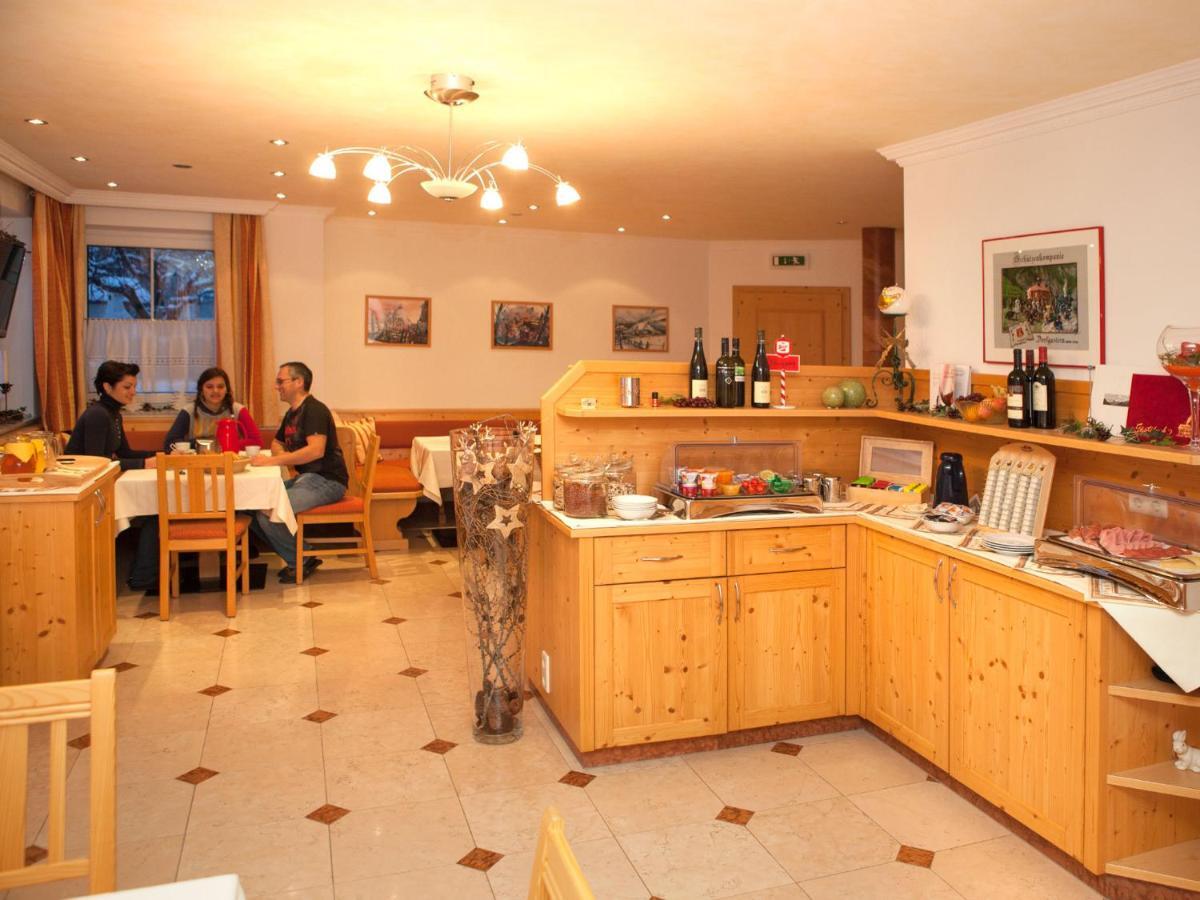 Landhaus Gastein Дорфгащайн Екстериор снимка